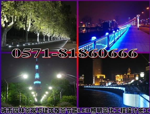 城市园林景观LED照明灯具 - 产品目录 - 浙江省 - 杭州照明亮化工程公司,LED发光字广告牌标识标牌制作厂家,浙江星光集团工程壹公司,