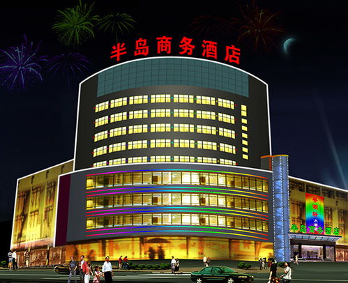 点亮巢湖之夜 从小区亮化到城市提升的照明美学