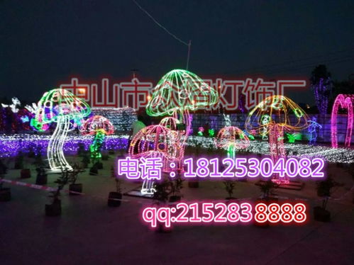 月华流照 月亮造型灯下的城市新景——2019年街道亮化工程纪实